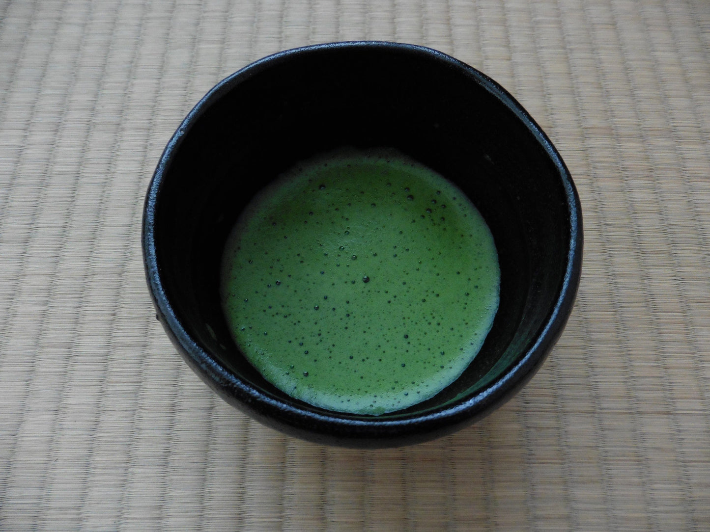 Japanese Green Tea Online matcha Houn no Uji Matcha (Ceremonial Grade) Houn no Uji Matcha Ceremonial Grade
