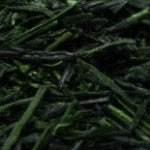 Japanese Green Tea Online leaf tea Uji Tezumi Gyokuro