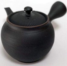 Load image into Gallery viewer, japanteaonline Dark Brown Designer Teapot
