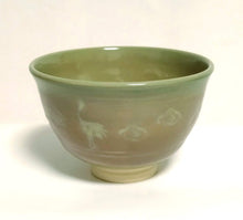 Load image into Gallery viewer, japanteaonline Green Designer Matcha Bowl
